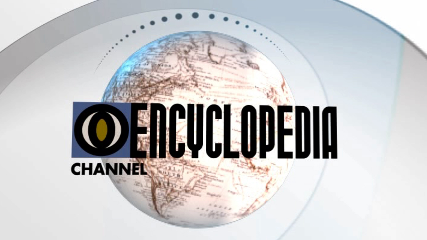 Проект энциклопедия encyclopedia channel